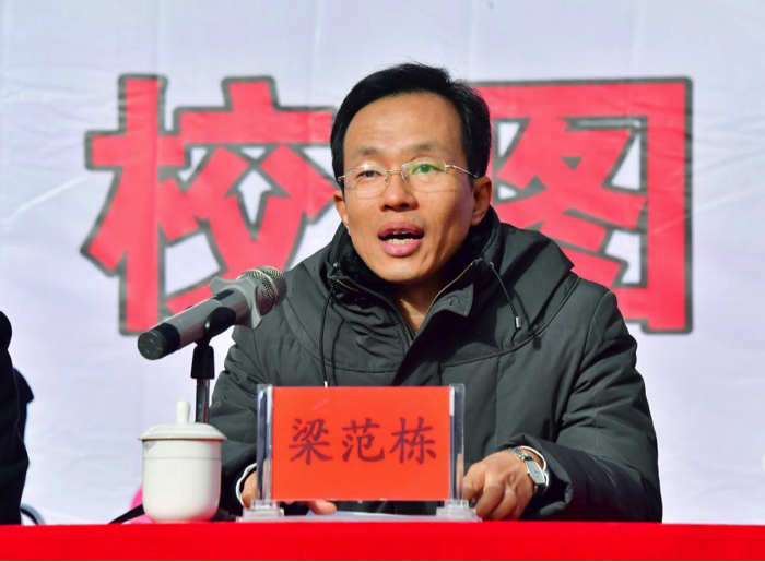 基金会向山西省岚县育才中学捐赠图书300万码洋